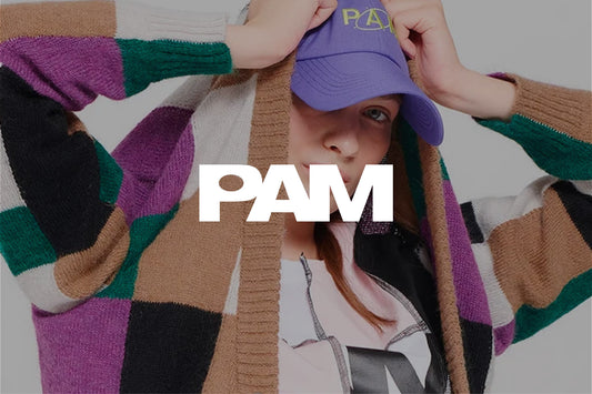 الامتيازات والميني (PAM) 