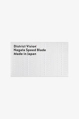 Nagata Speed Blade Black/D+ Sports Yellow- Selectshop FRAME